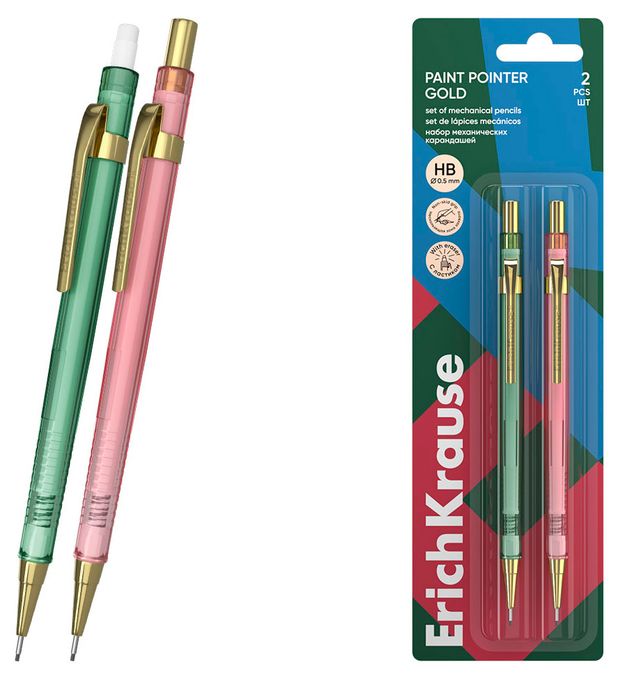 Набор карандашей механических ErichKrause Paint Pointer Gold HB 0,5 мм с ластиком, 2 шт