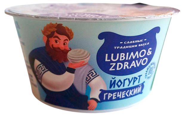 Йогурт греческий густой ложковый Lubimo&amp;Zdravo Славные традиции вкуса 2,5% БЗМЖ, 140 г