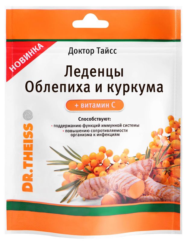 Леденцы Dr.Theiss с облепихой и куркумой, 52 г