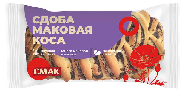 Сдоба Смак Маковая коса, 130 г