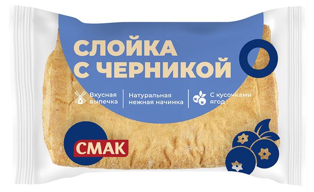 Слойка Смак с кусочками черники, 90 г