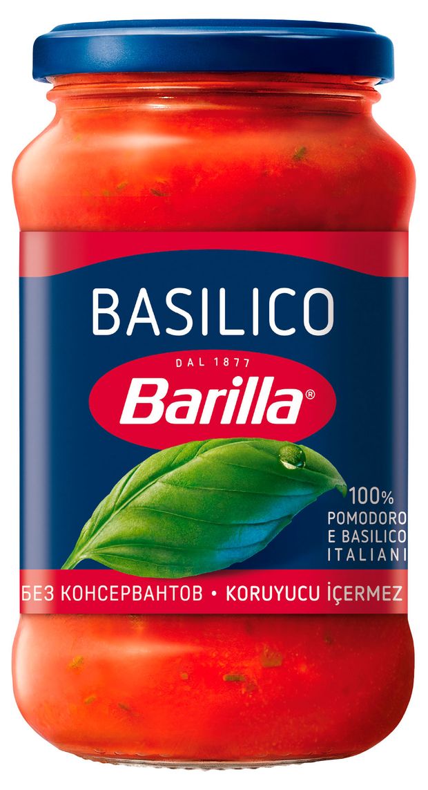 Соус Barilla Базилико томатный с базиликом Италия 400 г 300₽