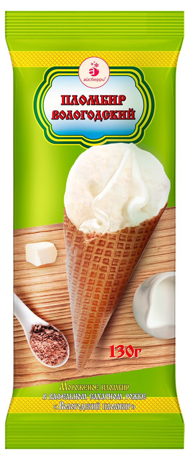 Мороженое Вологодский пломбир с какао БЗМЖ, 130 г