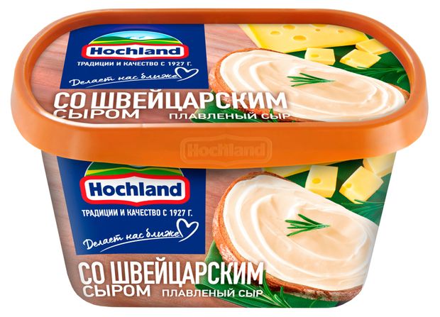 Сыр плавленый со швейцарским сыром Hochland ванночка БЗМЖ 400 г 280₽
