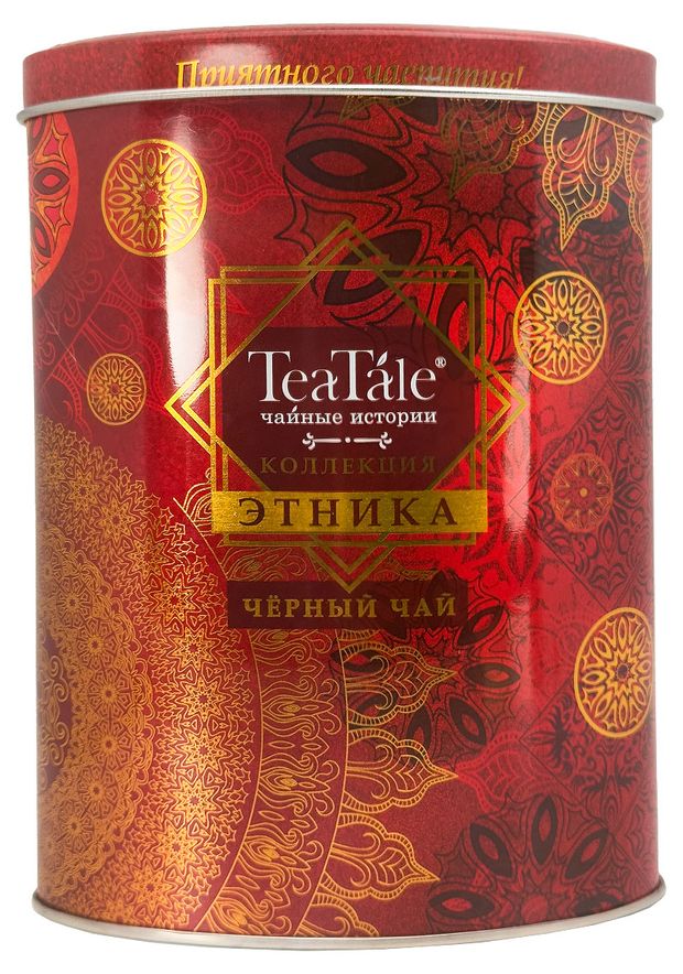 Чай черный TeaTale Этника Закат, 100 г