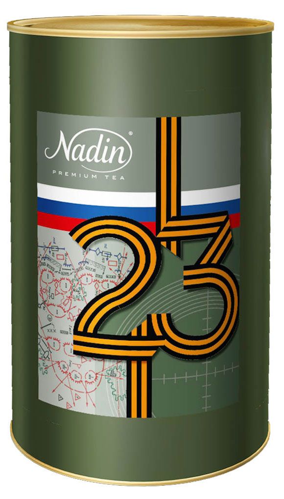 Чай черный Nadin С 23 Февраля 50 г 530₽