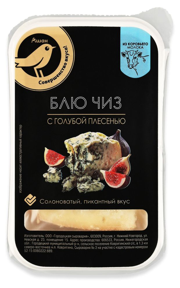 Сыр с голубой плесенью Блю Чиз АШАН Золотая птица 50 БЗМЖ 75 г 150₽