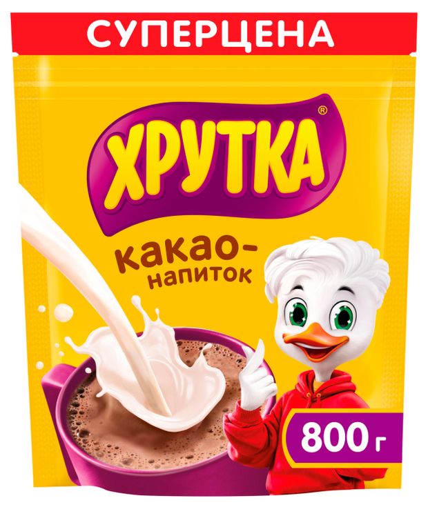 Какао-напиток ХРУТКА быстрорастворимый 800 г 640₽