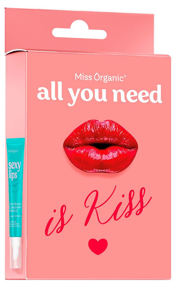 Набор подарочный Miss Organic All you need is kiss Бальзам для увеличения объема губ 10 мл + Блеск-масло для губ 10 мл