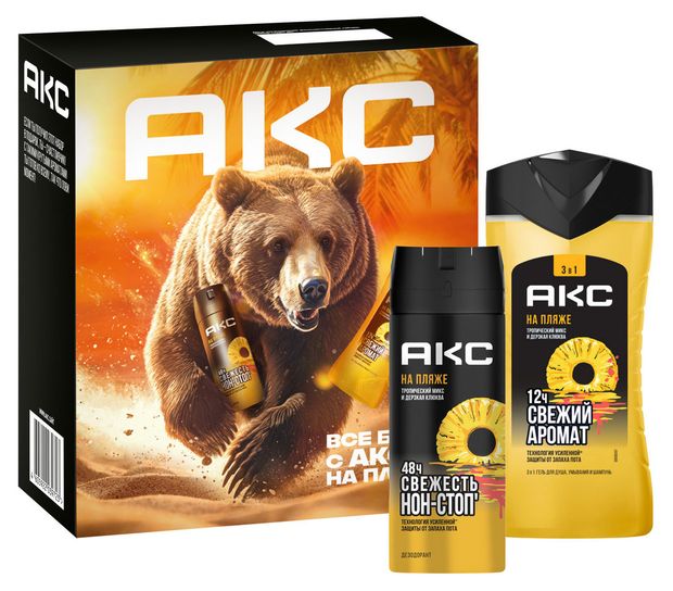Набор подарочный для мужчин Акс На пляже Гель для душа и шампунь 3в1 250 мл + Дезодорант аэрозоль 150 мл