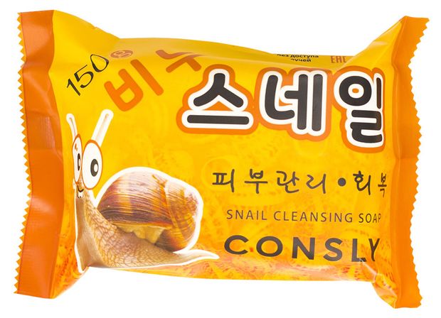 Мыло твердое CONSLY с муцином улитки, 150 г