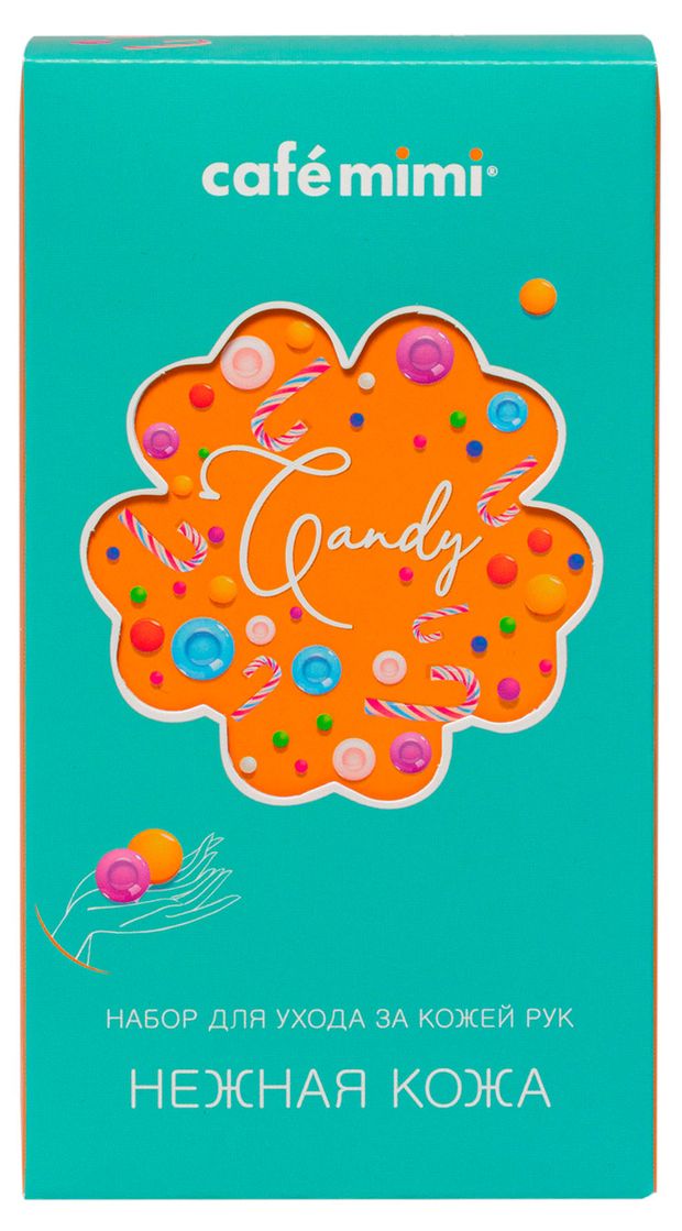 Набор подарочный Cafemimi Нежная кожа, Крем для рук 50 мл + Крем-маска для рук 50 мл