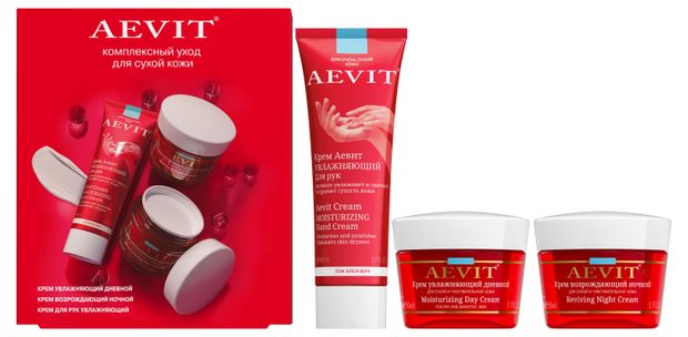Набор подарочный для лица и кожи рук Aevit Комплексный уход Крем дневной 50 мл + Крем ночной 50 мл + Крем для рук 80 мл