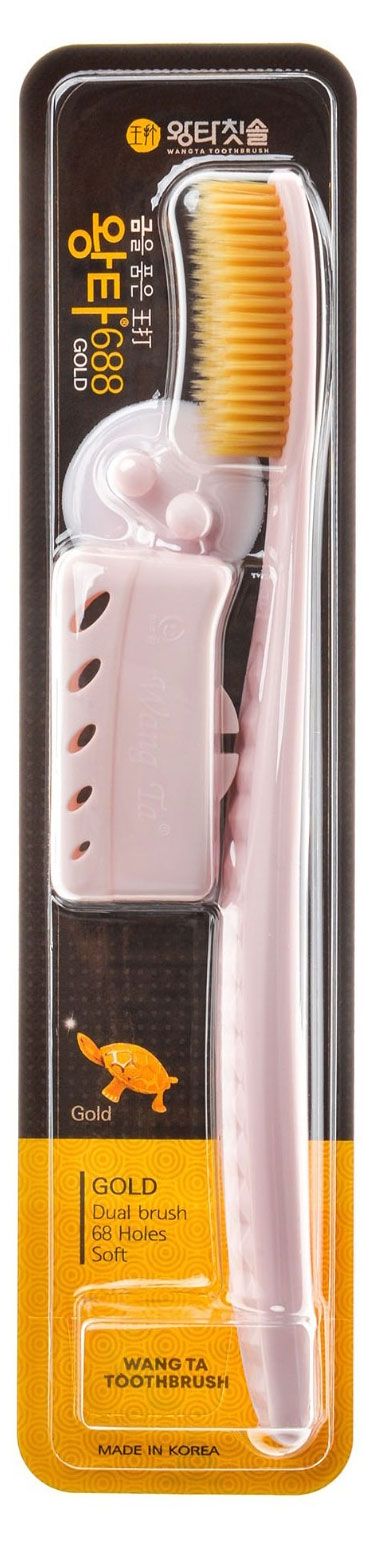 Зубная щетка Misorang Черный уголь 1 шт в ассортименте 540₽