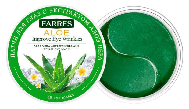 Патчи для глаз Farres гидрогелевые с Aloe Vera, 60 шт