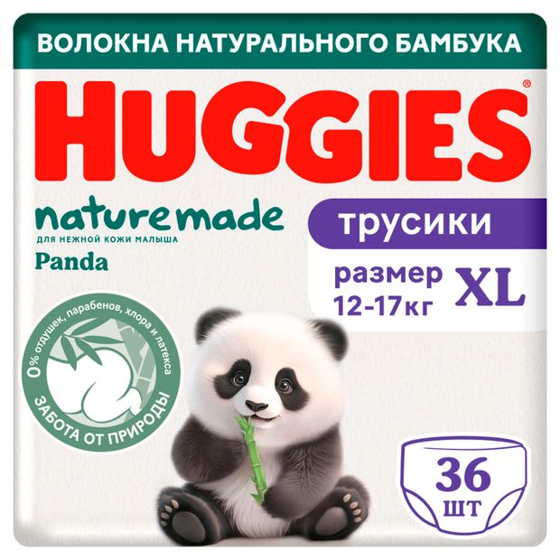 Трусики-подгузники Huggies Naturemade Panda XL (12-17 кг), 36 шт