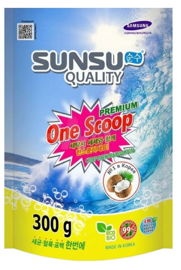 Пятновыводитель Sunsu Quality кислородный универсальный Корея 300 г 420₽