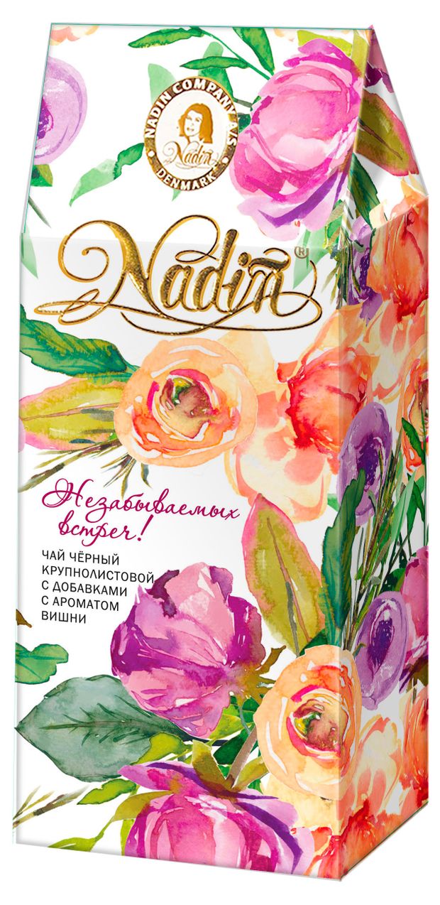 Чай черный Nadin Незабываемая Встреча! С ароматом вишни, 50 г