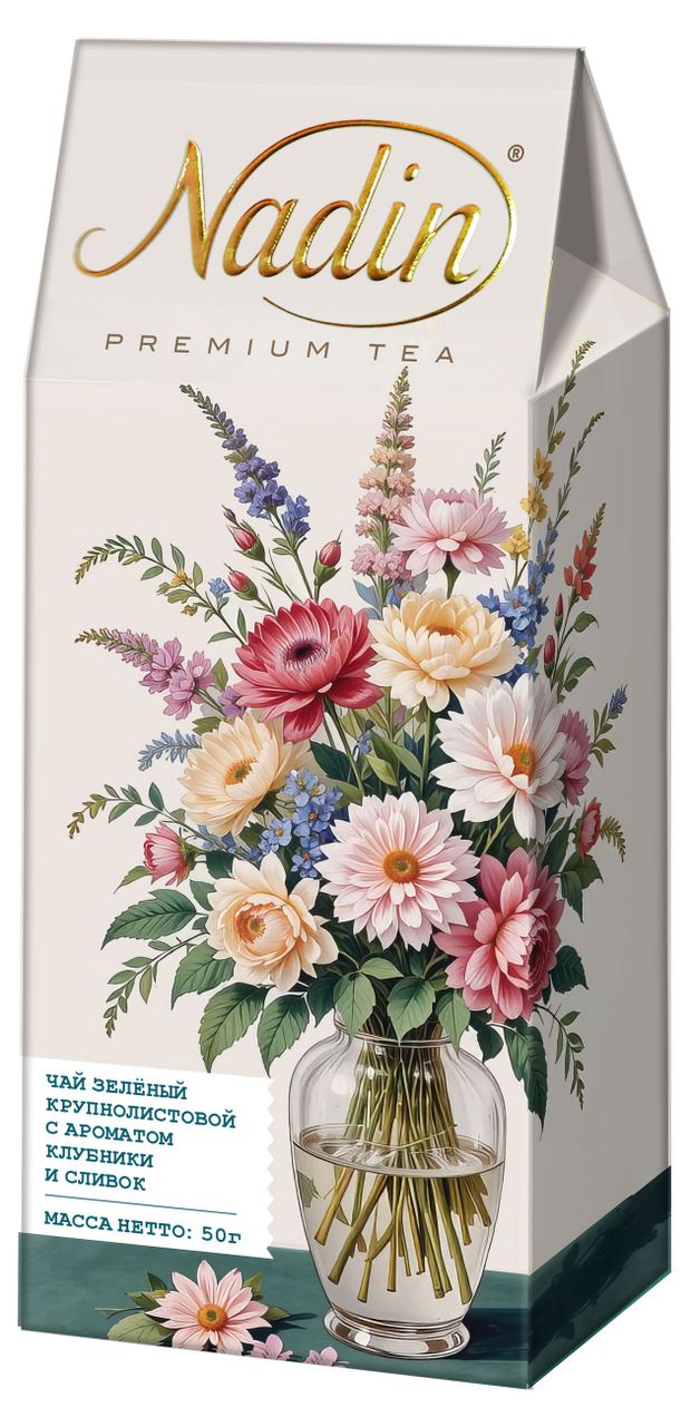 Чай зеленый Nadin Праздничный Букет, 50 г