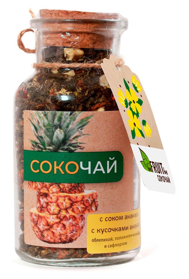 Чай зеленый beFRUITbe Сокочай ананас-облепиха-цветки сафлора-толокнянка, 60 г