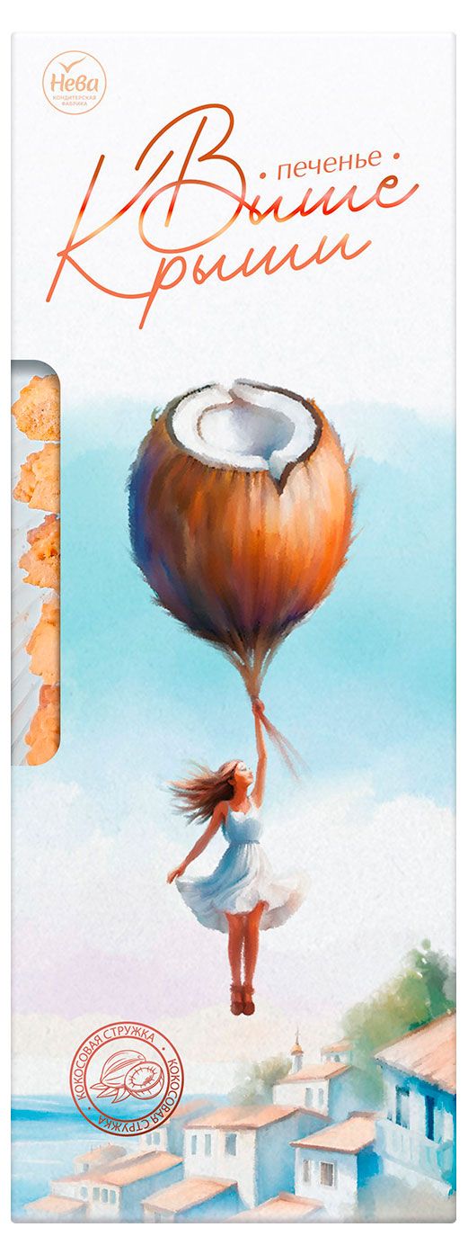 Печенье сдобное Выше Крыши с кокосовой стружкой, 200 г