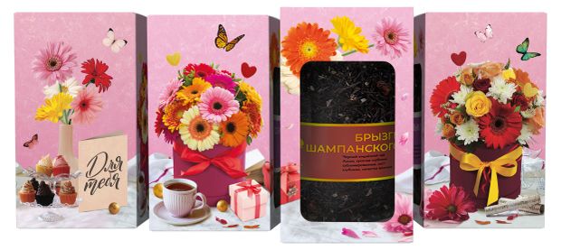 Чай черный Первая Чайная компания Брызги шампанского, 100 г