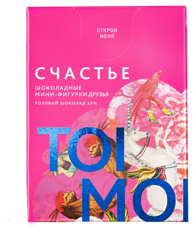 Шоколад розовый Счастье Мини-фигурки Друзья, 35 г