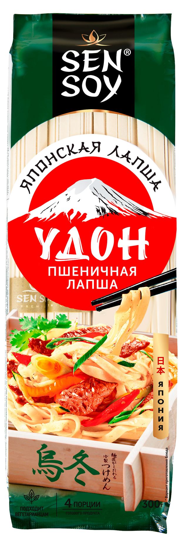 Макаронные изделия Sen Soy Лапша пшеничная Удон Китай 300 г 142₽