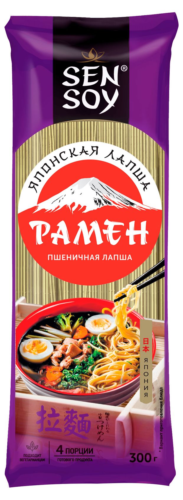 Макаронные изделия Sen Soy Лапша пшеничная Рамен Китай 300 г 80₽