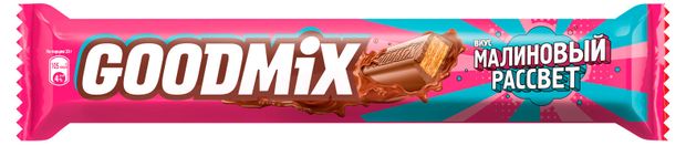 Батончик шоколадный Goodmix Малиновый рассвет со вкусом малины с начинкой с хрустящей вафлей, 40 г