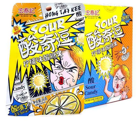 Карамель HongTaiKee кислая со вкусом лимона Китай, 20 г