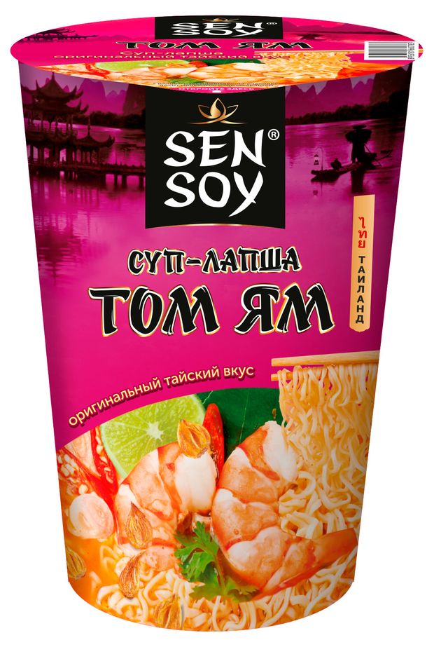 Суп-лапша быстрого приготовления Sen Soy Том Ям Вьетнам 65 г 110₽