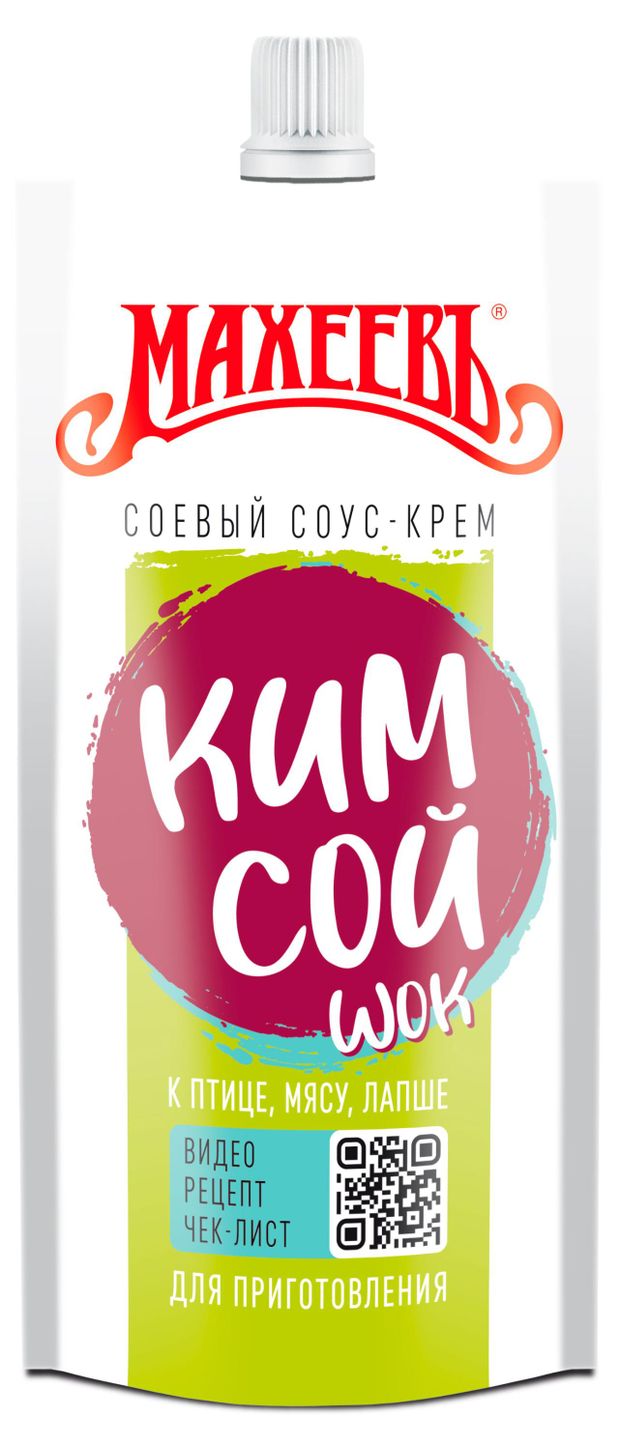 Соус-крем соевый МАХЕЕВЪ Кимсой для приготовления 140 г 90₽