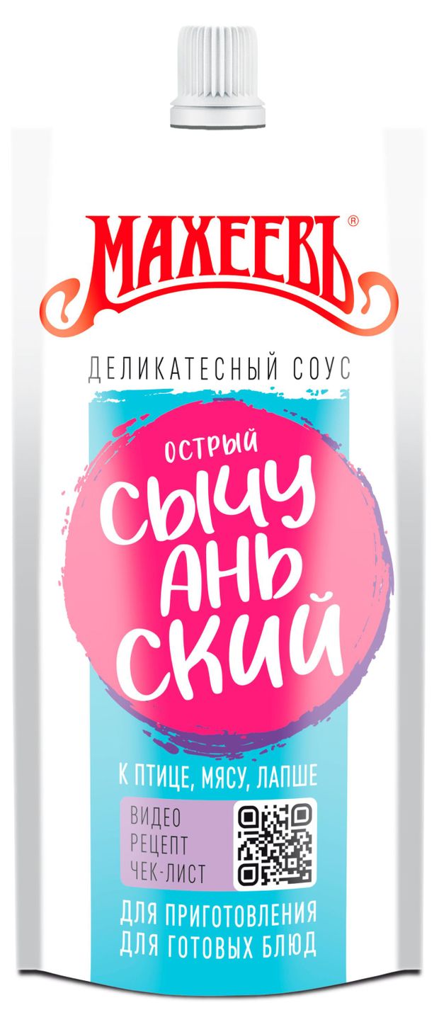 Соус сычуаньский МАХЕЕВЪ деликатесный 140 г 90₽