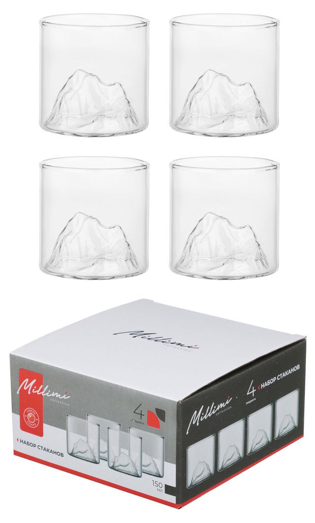 Набор стаканов MILLIMI Вершина, 150 мл х 4 шт