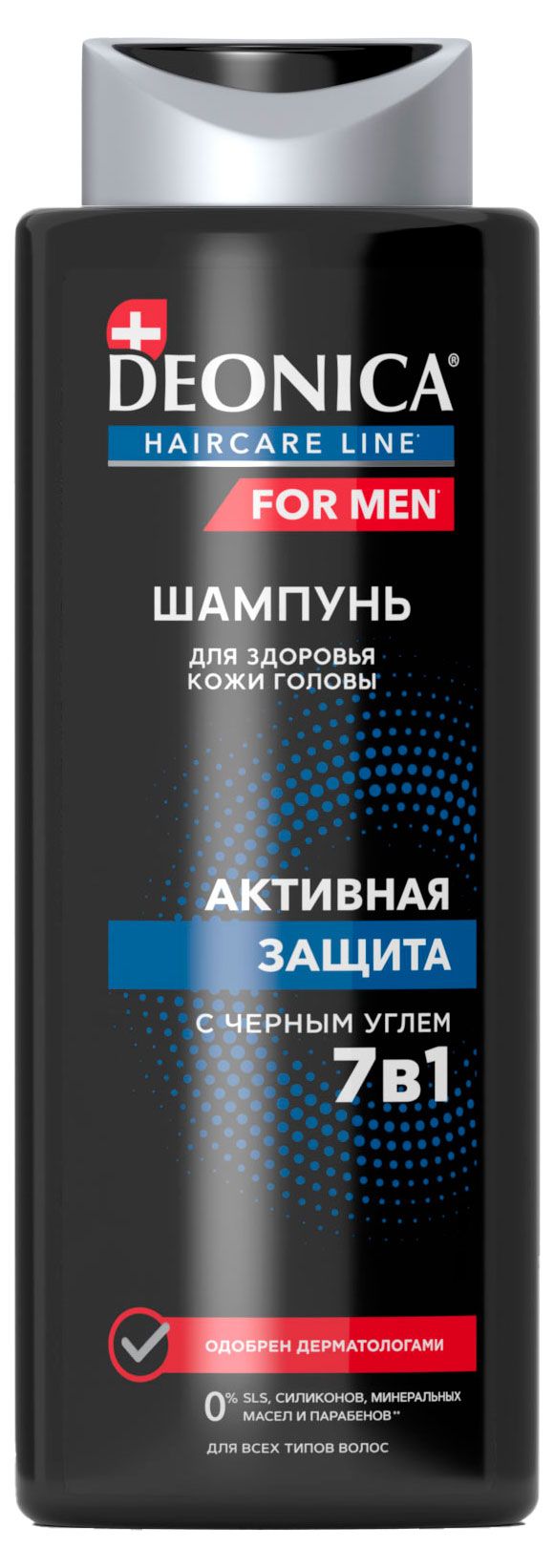 Шампунь для волос Deonica Men Активная защита 380 мл 400₽