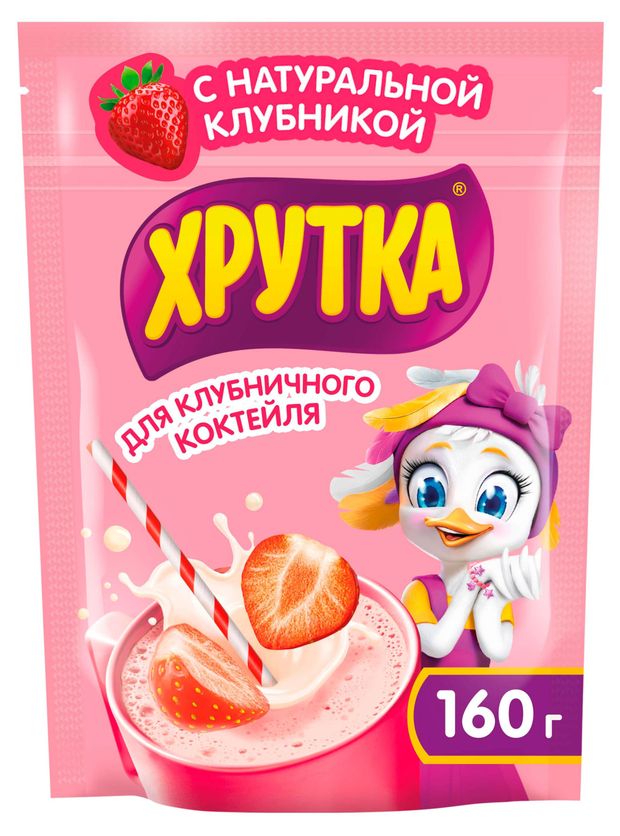 Какао-напиток ХРУТКА Клубничный коктейль быстрорастворимый 160 г 250₽