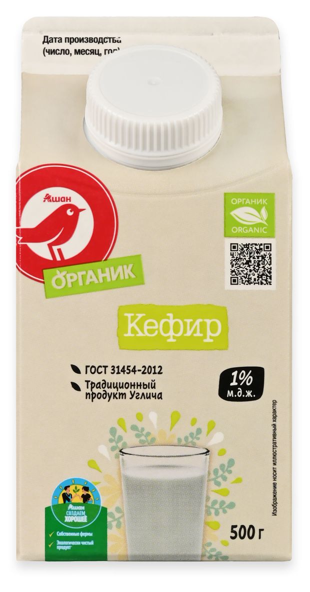 Кефир органический АШАН Красная птица Органик 1% ГОСТ БЗМЖ, 500 г