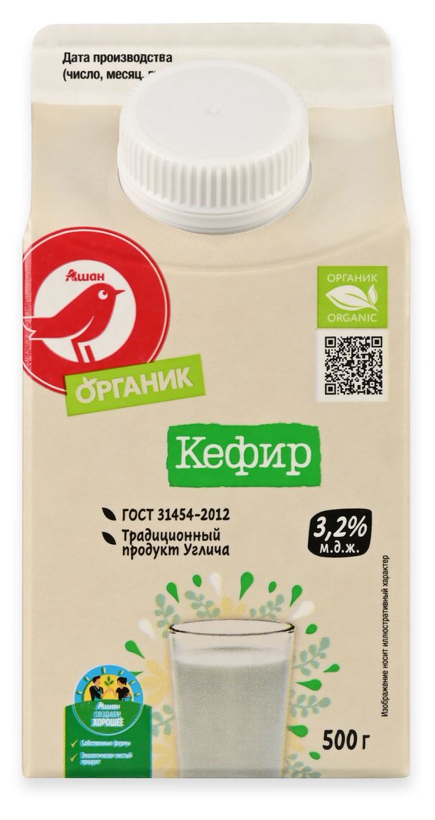 Кефир АШАН Красная птица Органик 3,2% БЗМЖ, 500 г