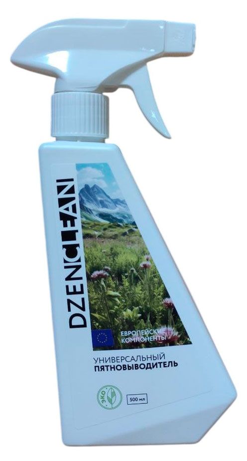 Пятновыводитель DzenClean Универсальный для белых и цветных тканей, 500 мл