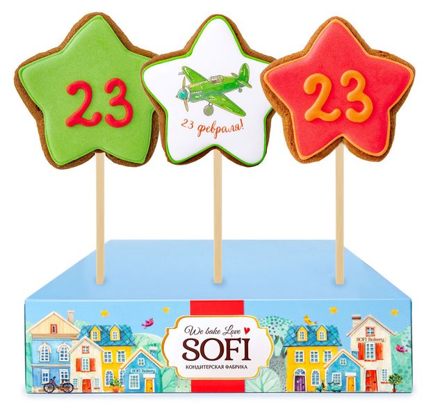 Пряник на палочке Пекарня Sofi Звезда 23 февраля 45 г, 1 шт в ассортименте