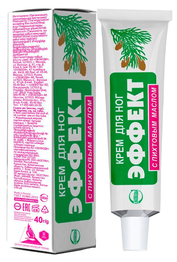 Крем для ног Свобода Эффект с пихтовым маслом, 40 г
