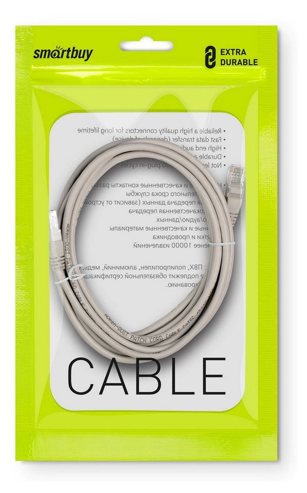 Патч-корд литой SmartBuy UTP 5E 3 м 200₽