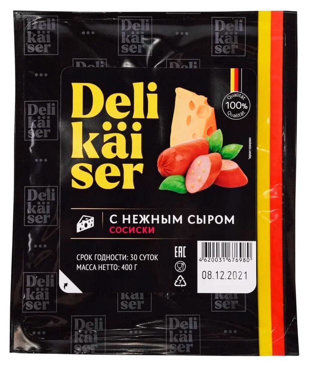 Сосиски вареные Delikaiser с нежным сыром 400 г 190₽