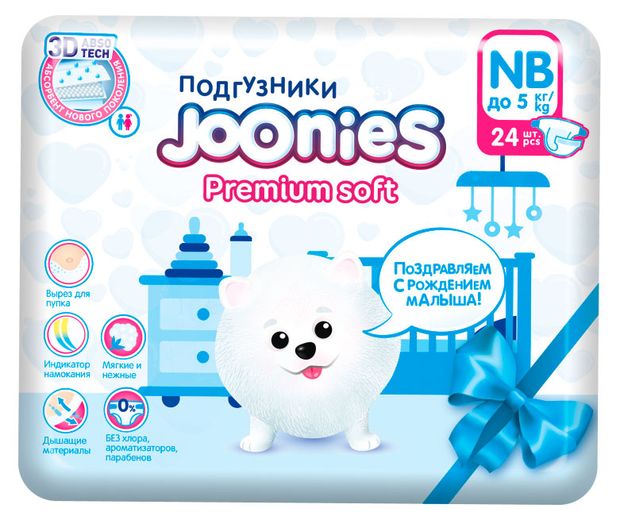 Подгузники Joonies Premium Soft размер NB 0-5 кг 24 шт 440₽