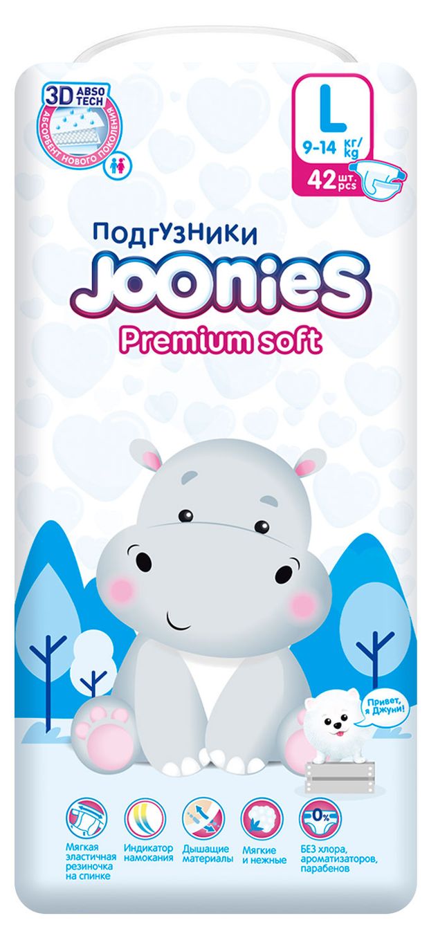 Подгузники Joonies Premium Soft размер L 9-14 кг 42 шт 1380₽