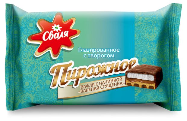 Десерт-пирожное глазированное с творогом Сваля Вафля с начинкой вареная сгущенка 23% БЗМЖ Беларусь охлажденное, 100 г
