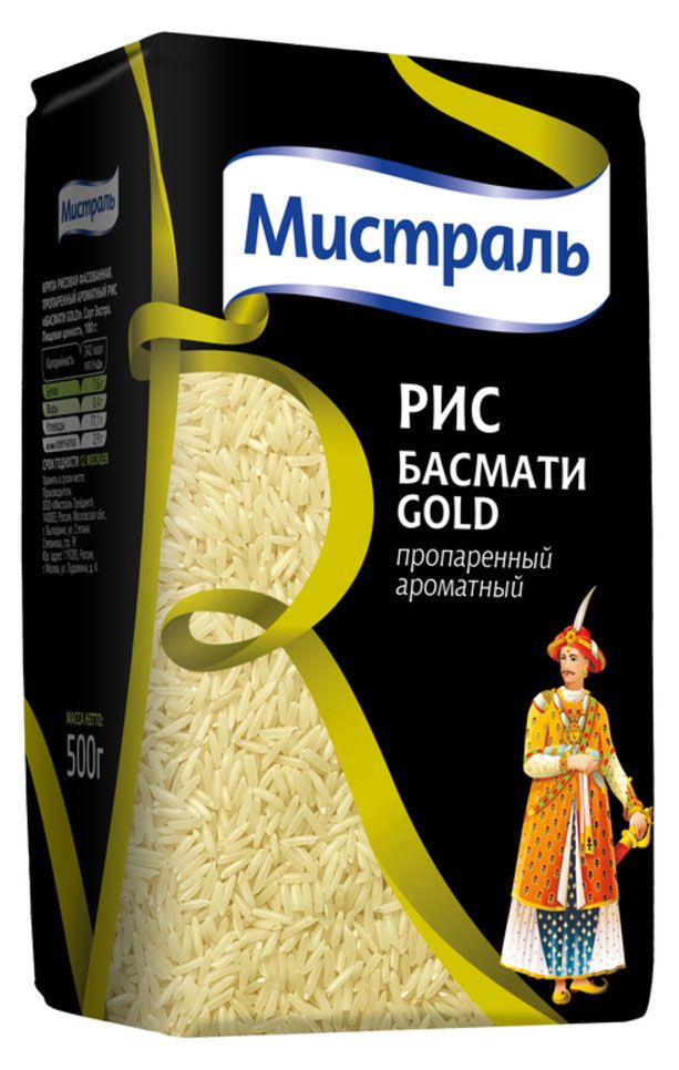 Рис Мистраль Басмати Gold пропаренный ароматный 500 г 270₽