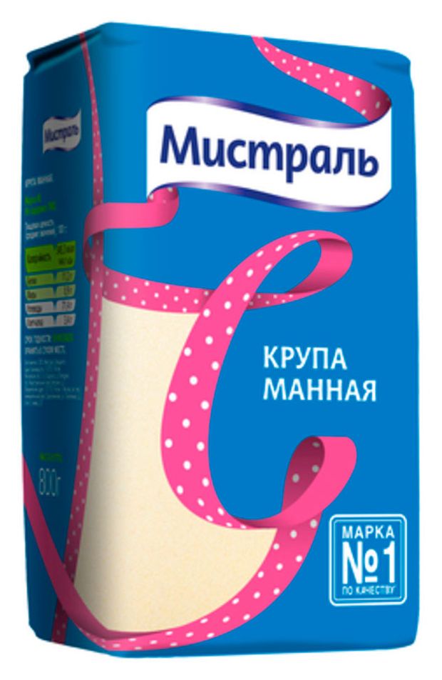 Крупа манная Мистраль 800 г 100₽