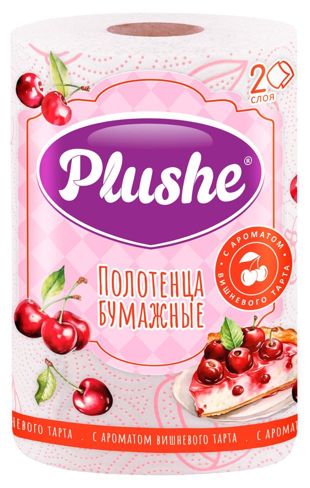 Бумажные полотенца Plushe Вишня 2 слоя 1 рулон 95₽